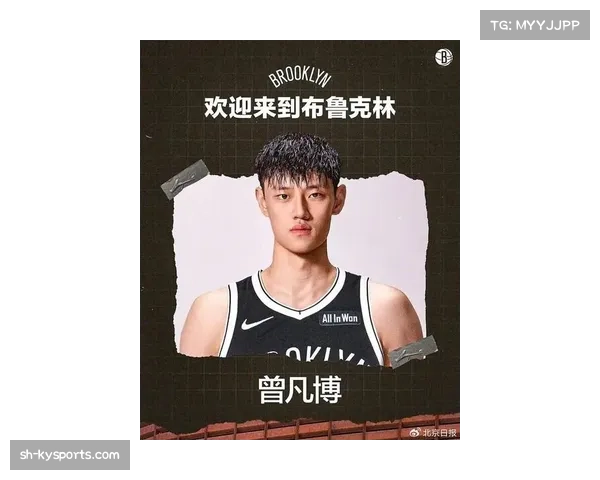 曾凡博遭遇NBA发展瓶颈 CBA或为职业生涯新起点