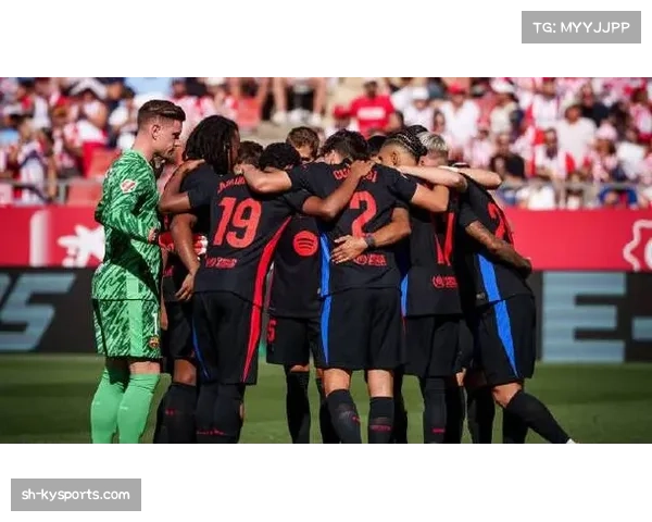 巴萨攻防转换速度联赛领先 唯防守漏洞需尽快弥补